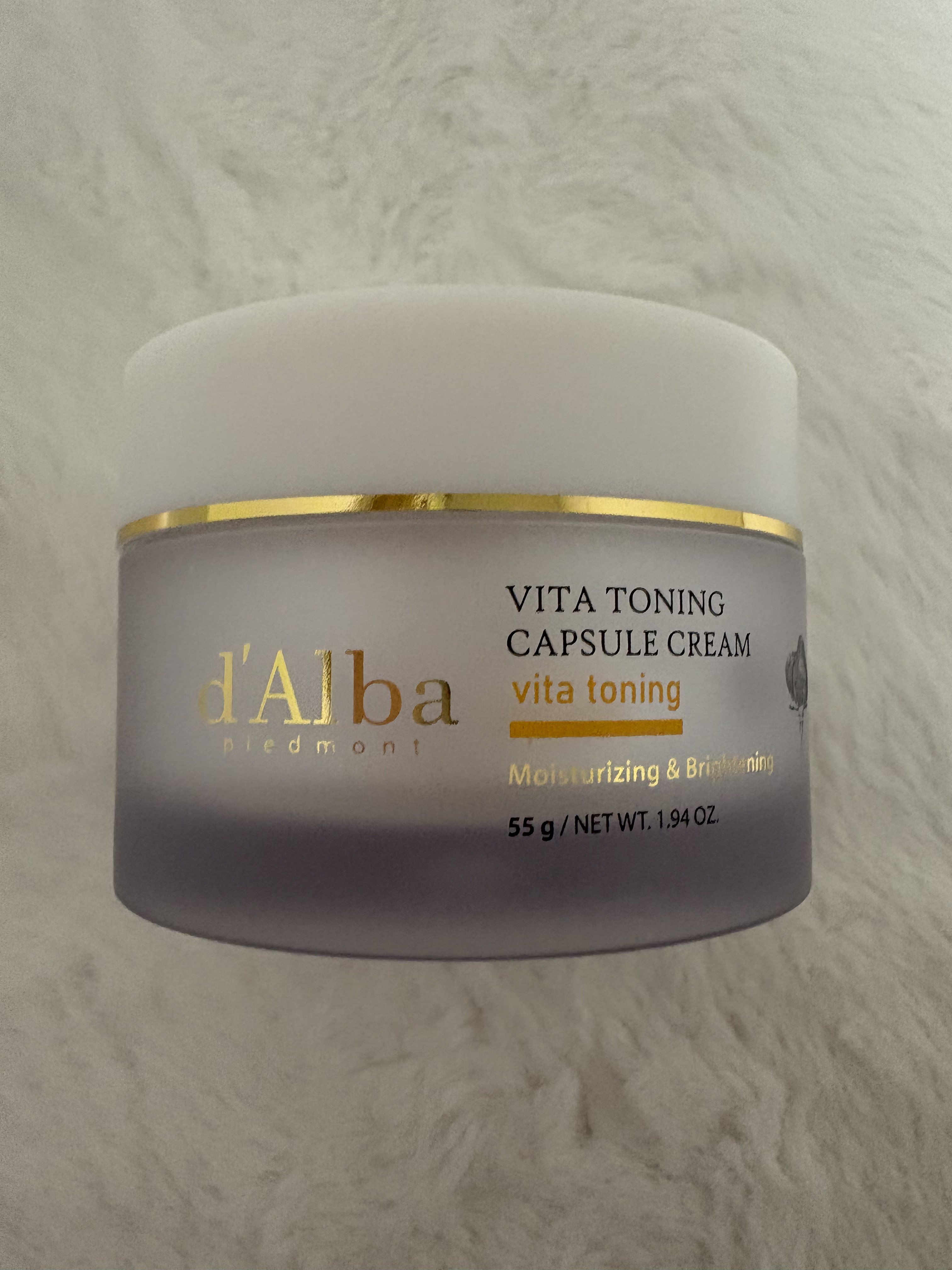 ビタトーニングカプセルクリーム/ダルバ/フェイスクリームを使ったクチコミ（1枚目）