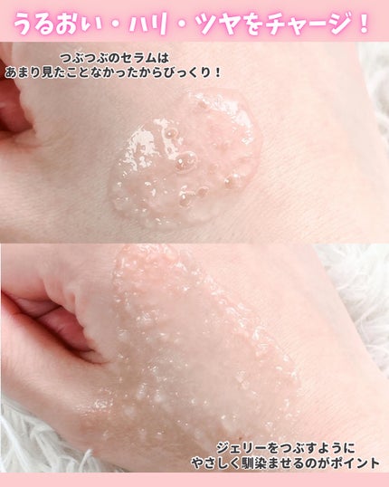 PDRNバクチオールセラム/ONE THING/美容液を使ったクチコミ(4枚目)