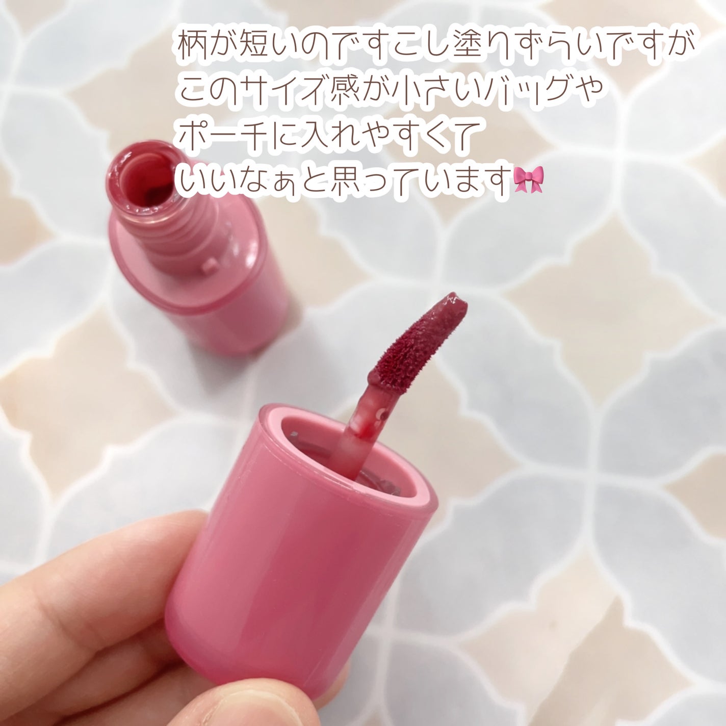 ãŠã©ãŒã¿ãŒã°ããŠã³ãŒãã£ã³ã°ããŒã /wakemake/ã¯ãªãŒã ã»ãšãã«ãžã§ã³ãã¡ã³ããŒã·ã§ã³ã䜿ã£ãã¯ãã³ãïŒ6æç®ïŒ