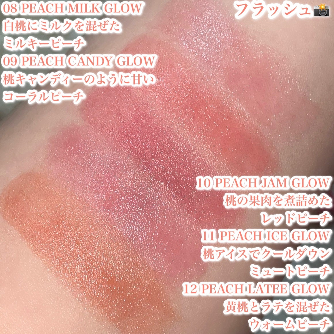 モイスチャーリップスティック/CandyDoll/口紅を使ったクチコミ(4枚目)