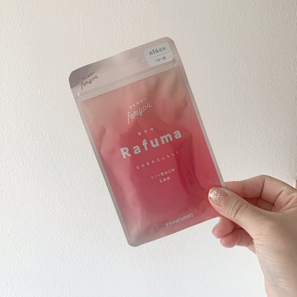 Rafuma(ラフマ)/femyou/健康サプリメントを使ったクチコミ(3枚目)