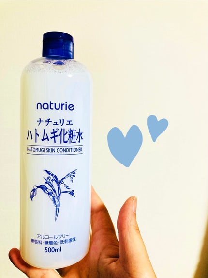 ハトムギ化粧水(ナチュリエ スキンコンディショナー R )/ナチュリエ/化粧水を使ったクチコミ(1枚目)