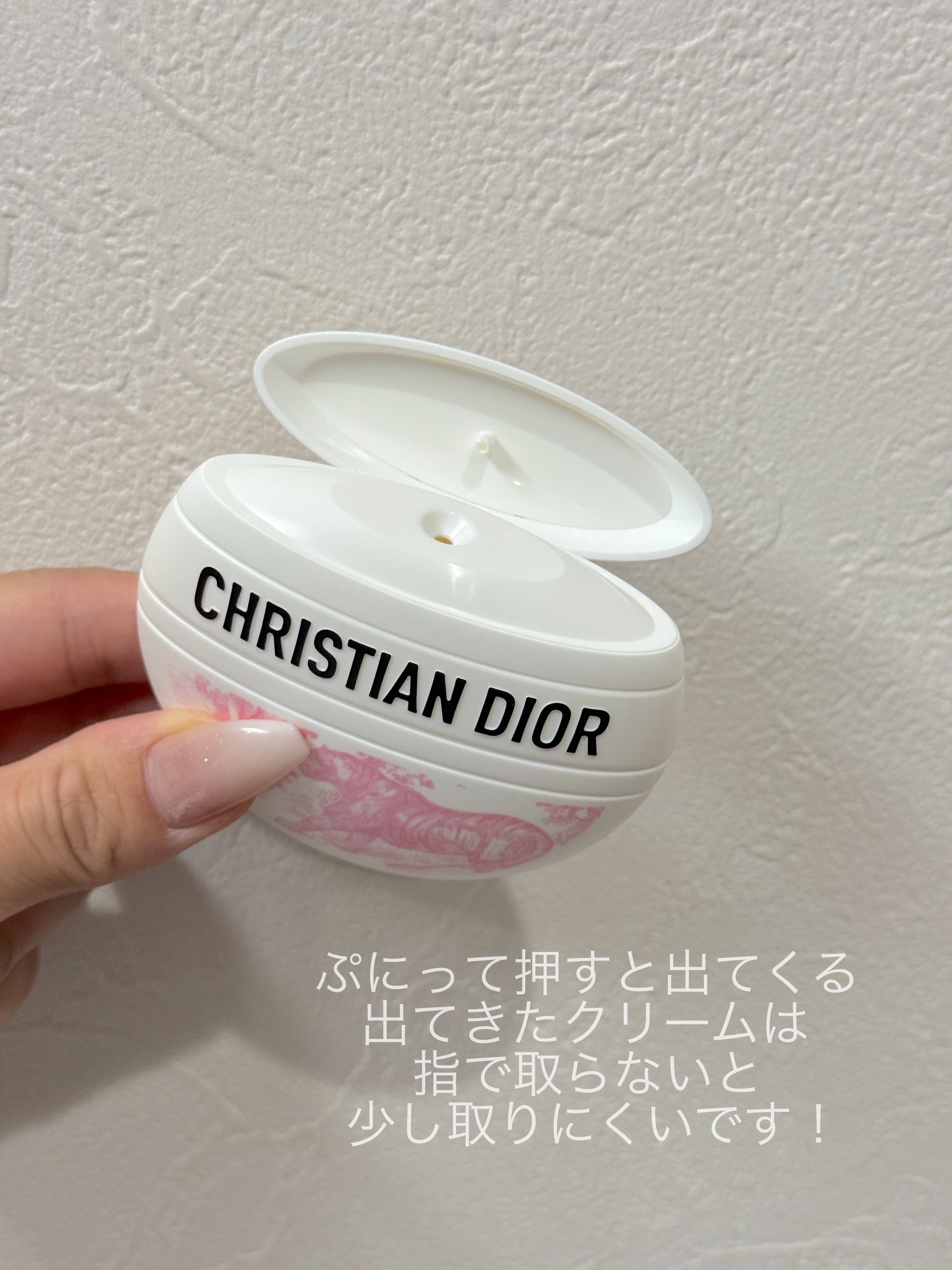 ル ボーム/Dior/ボディクリームを使ったクチコミ（3枚目）