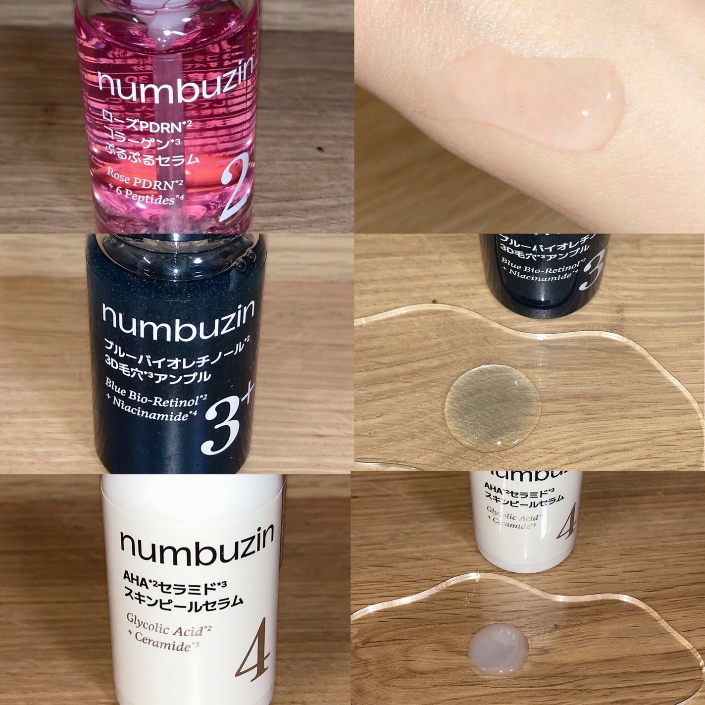 ã²ãŸð»ãã©ãã100 on LIPS ããã³ããŒãºã€ã³ãæ§ã®ååã玹ä»ããŸãâŒïžâ
2çªããŒãºPDRNã³..ãïŒ4æç®ïŒ