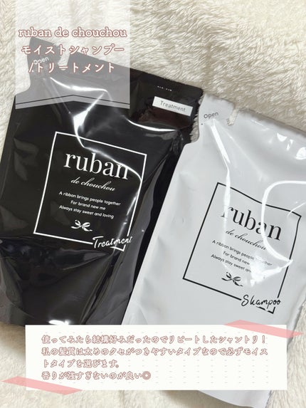 エテュセ ポイントメイクアップリムーバー/ettusais/ポイントメイクリムーバーを使ったクチコミ(3枚目)