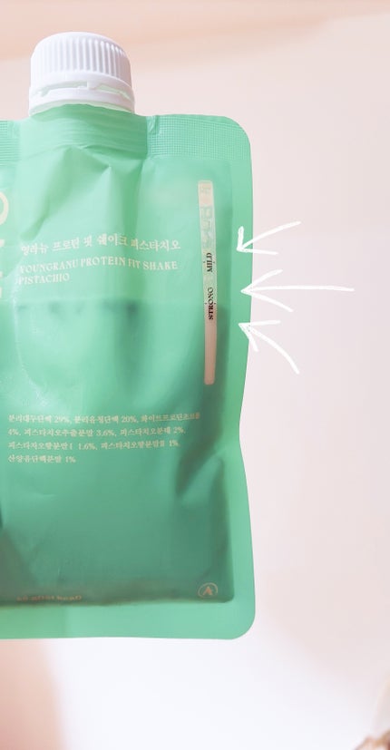 ヨンラニュープロテインフィットシェイク/YOUNGRANU/その他プロテインを使ったクチコミ(2枚目)