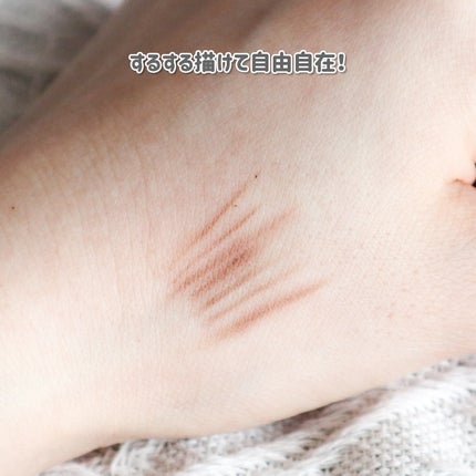 キル ブロウ オート ハード ブロウ ペンシル/CLIO/アイブロウペンシルを使ったクチコミ(2枚目)