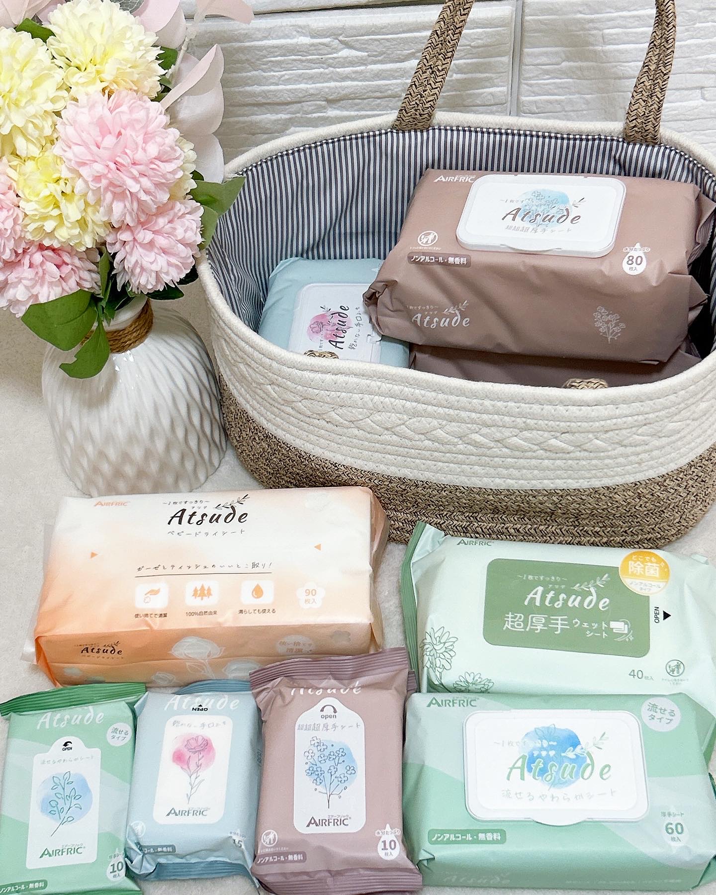 Atsude 流せる！超厚手やわらかシート/AIRFRIC/ティッシュを使ったクチコミ（1枚目）