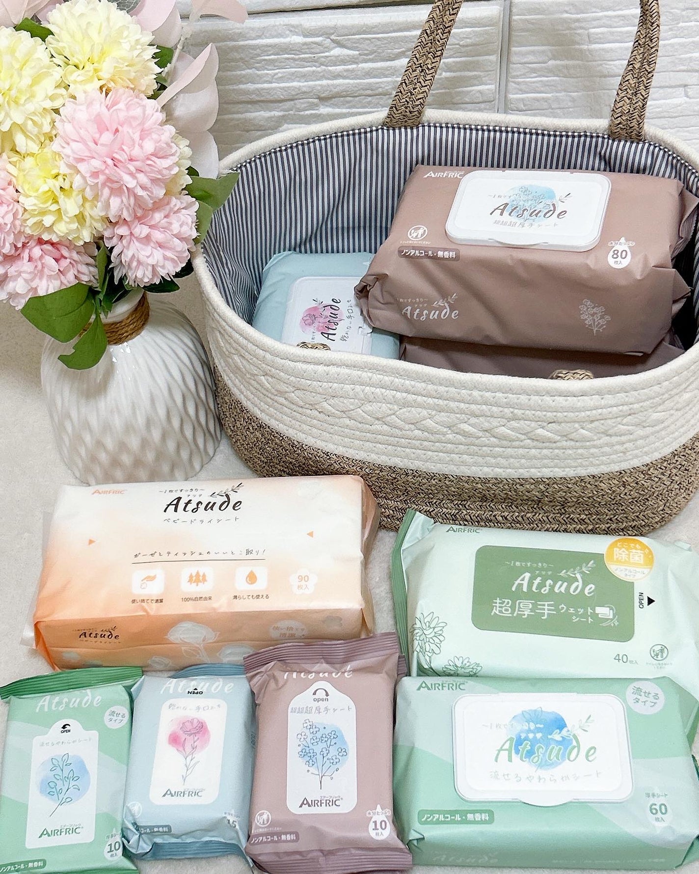 Atsude 流せる!超厚手やわらかシート/AIRFRIC/ティッシュを使ったクチコミ(1枚目)