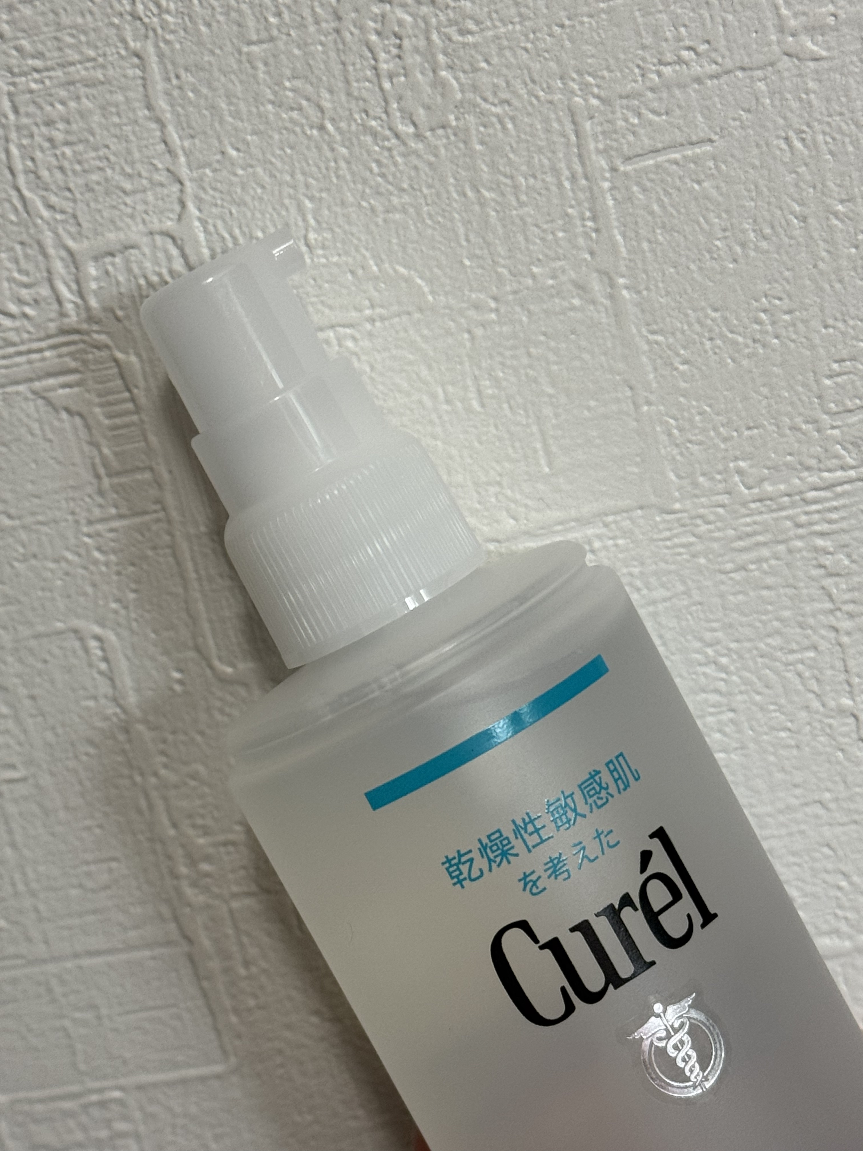 潤浸保湿 化粧水 II しっとり/キュレル/化粧水を使ったクチコミ（3枚目）