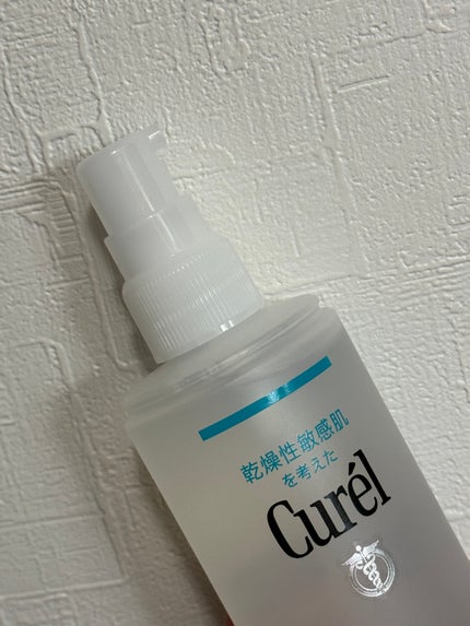 潤浸保湿 化粧水 II しっとり/キュレル/化粧水を使ったクチコミ(3枚目)