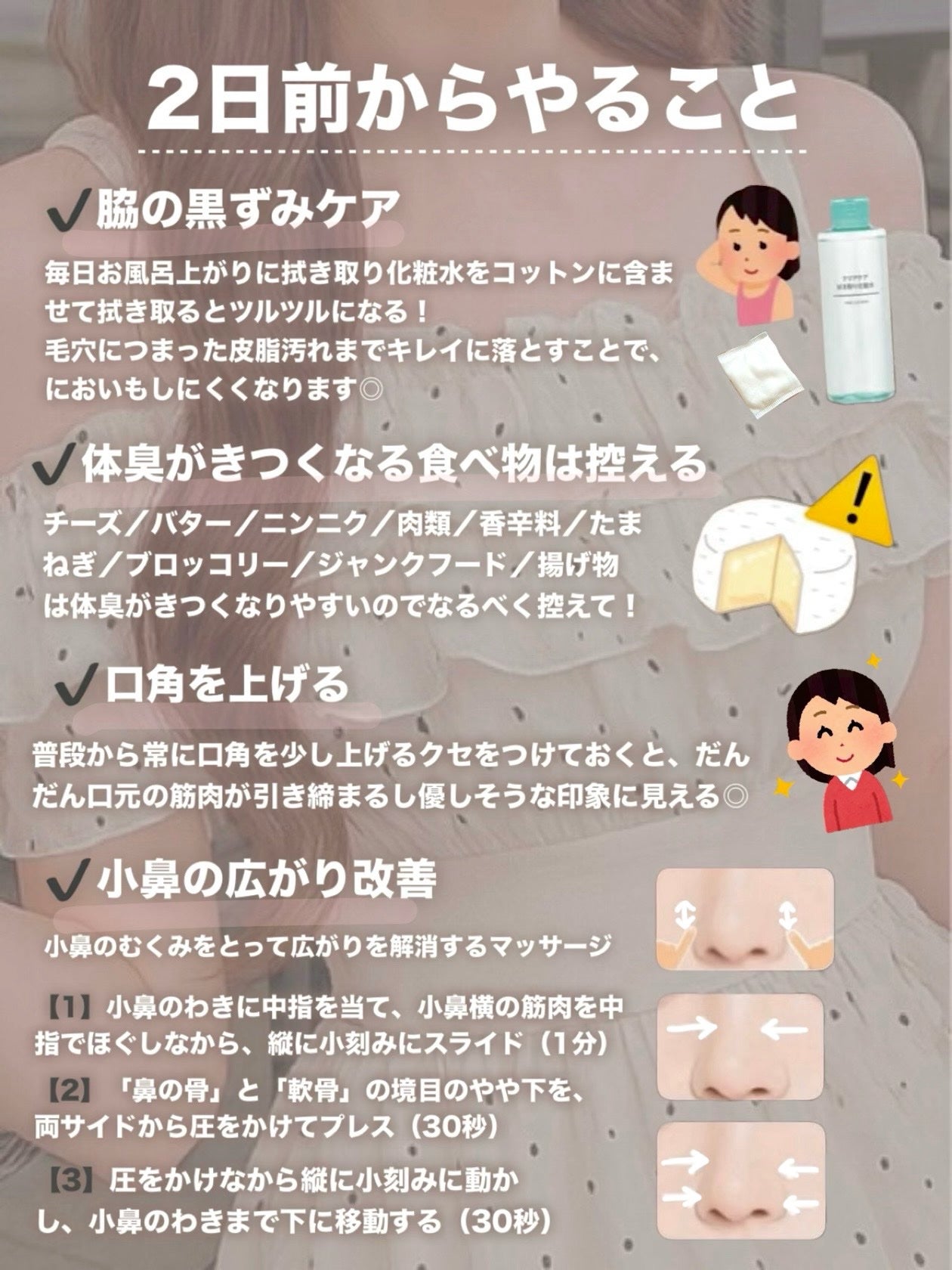 リップパック /CHOOSY/リップマスクを使ったクチコミ(4枚目)