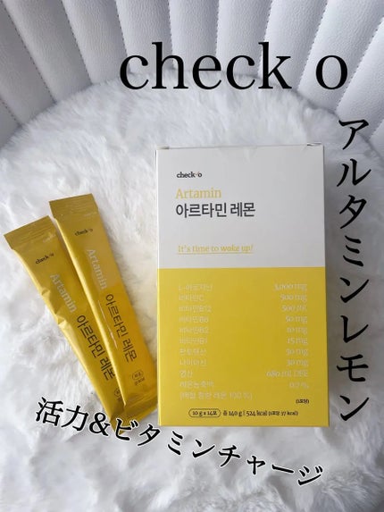 チェックオー アルタミン/checko/健康サプリメントを使ったクチコミ(1枚目)