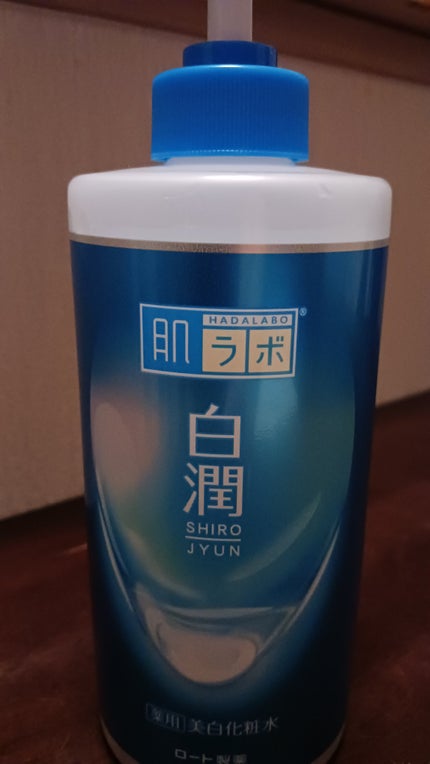 白潤薬用美白化粧水/肌ラボ/化粧水を使ったクチコミ(2枚目)
