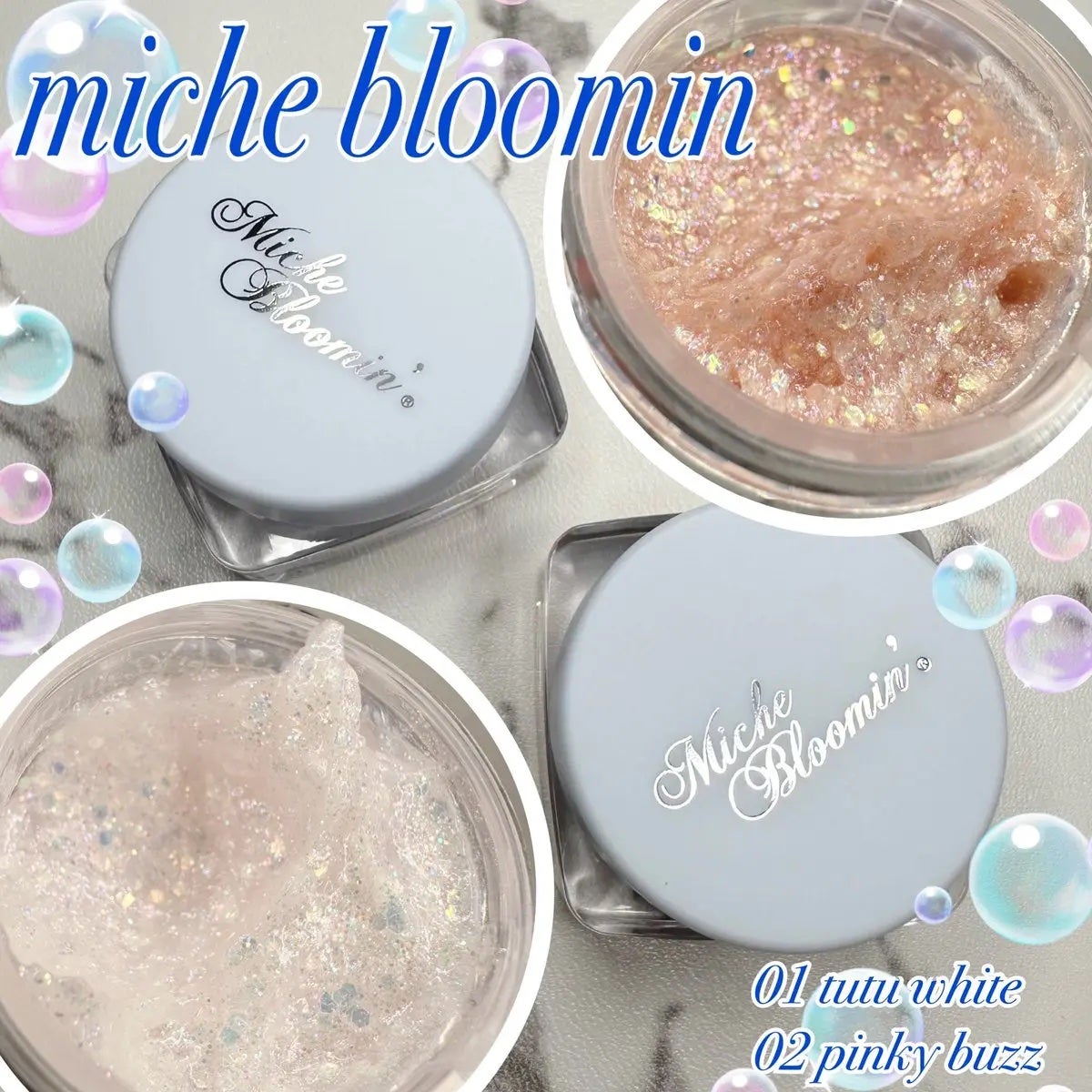 ミッシュブルーミンアイドルグリッタージェル/ミッシュブルーミン/グリッターを使ったクチコミ(1枚目)