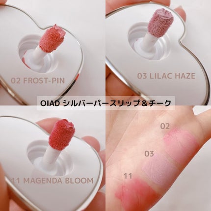 を使ったクチコミ(2枚目)