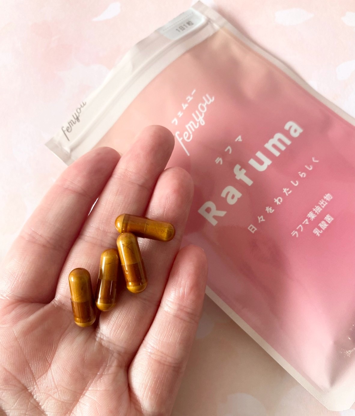 Rafuma（ラフマ）/femyou/健康サプリメントを使ったクチコミ（2枚目）