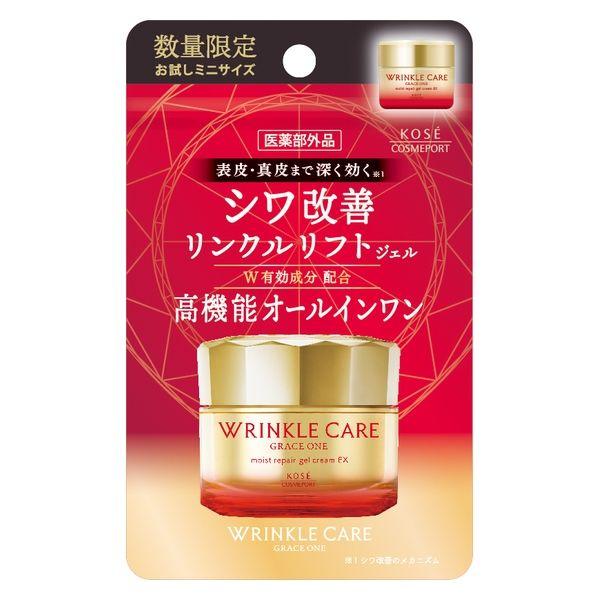グレイス ワン　リンクルケア　モイストリペア　ジェルクリーム　ＥＸ ミニサイズ 15g