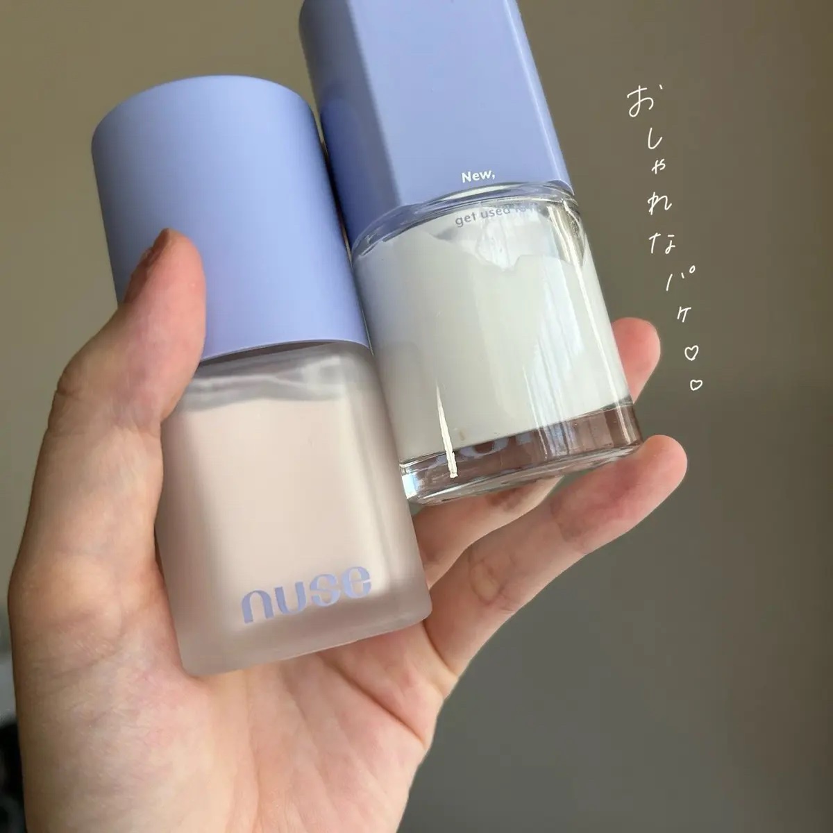 ケアトーンアップ/nuse/化粧下地を使ったクチコミ（2枚目）