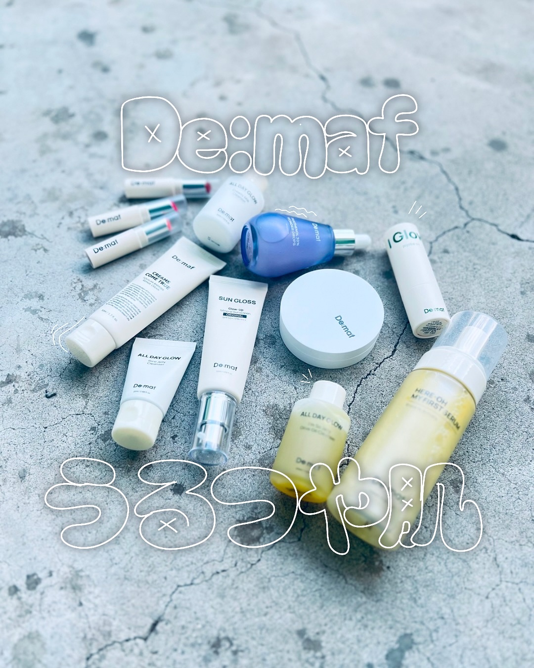 マイファーストセラム/De:maf/美容液を使ったクチコミ（1枚目）