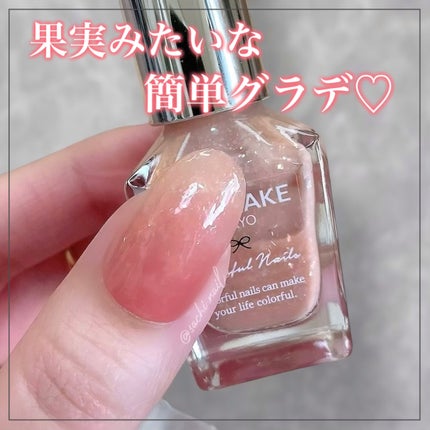 カラフルネイルズ/キャンメイク/マニキュアを使ったクチコミ(1枚目)