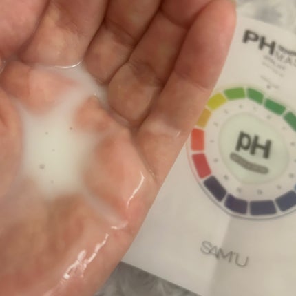 PHセンシティブマスク バイタルフィット/SAM'U/シートマスク・パックを使ったクチコミ(4枚目)