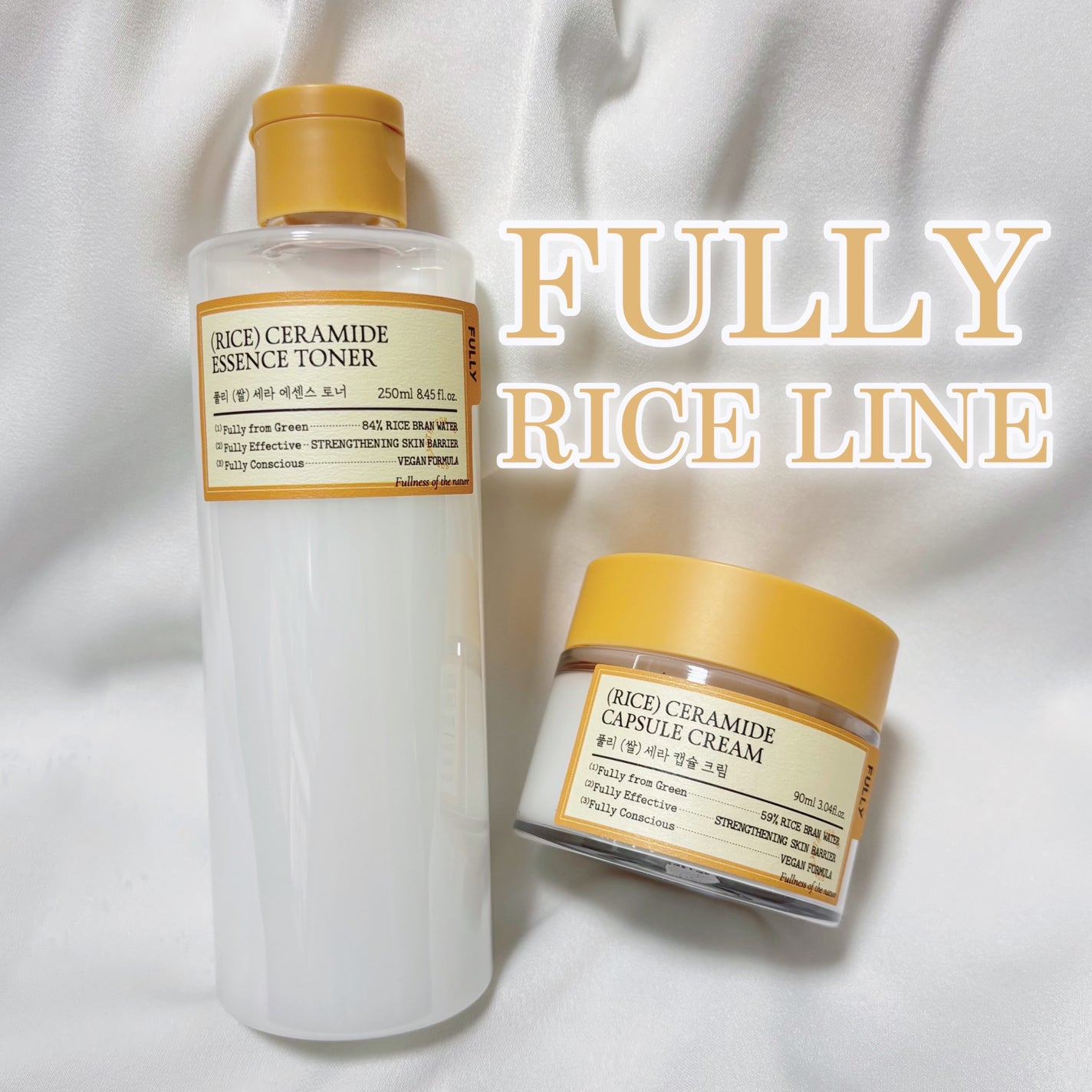 米セラミドエッセンストナー/FULLY/化粧水を使ったクチコミ(1枚目)