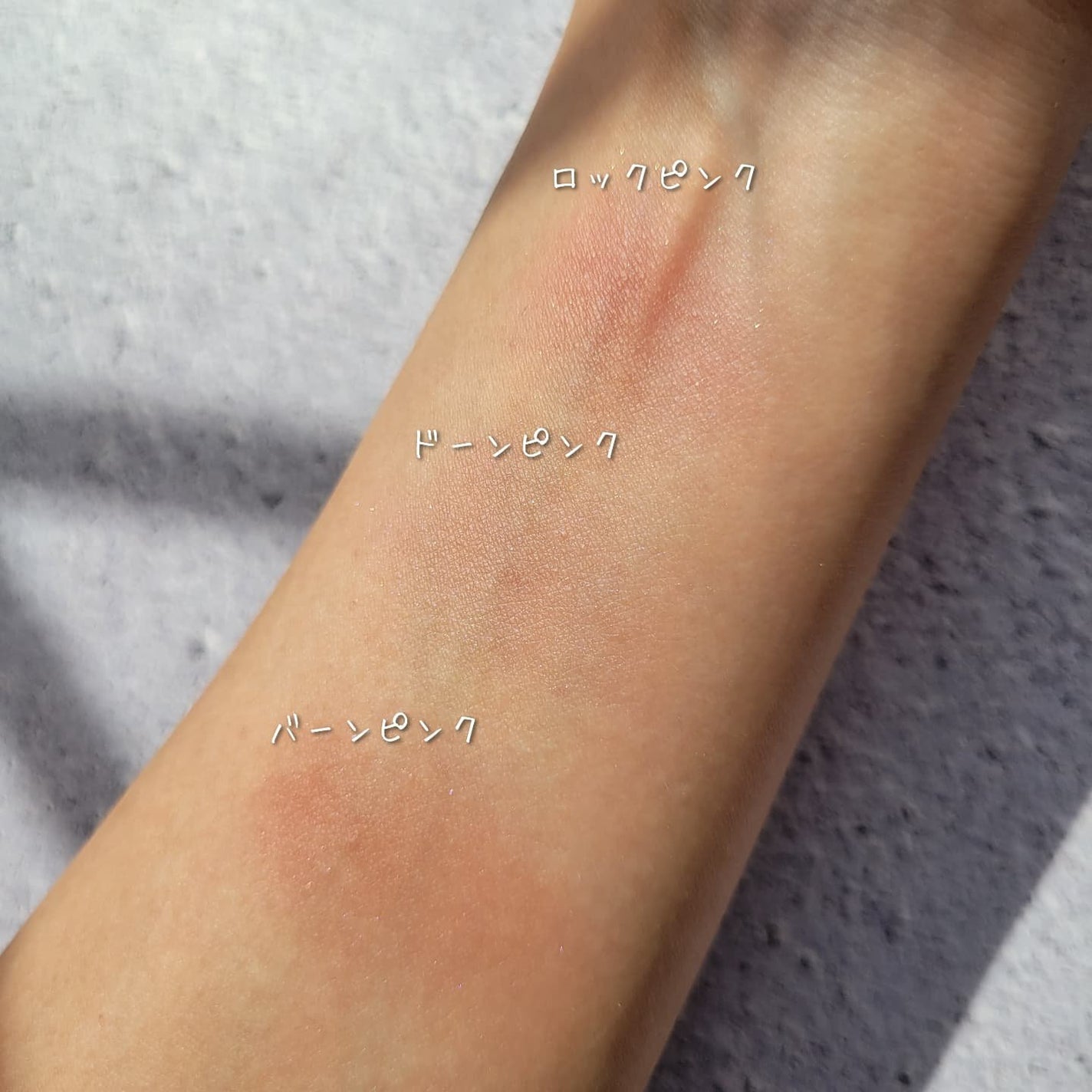 オールオーバーフェイスブラッシュ/TWO SLASH FOUR/パウダーチークを使ったクチコミ(3枚目)