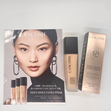 タンイドル ウルトラ ウェア リキッド N/LANCOME/リキッドファンデーションを使ったクチコミ(2枚目)