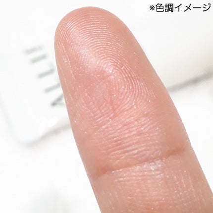 アリィー クロノビューティ ラスティングプライマーUV/アリィー/日焼け止めジェルを使ったクチコミ(4枚目)