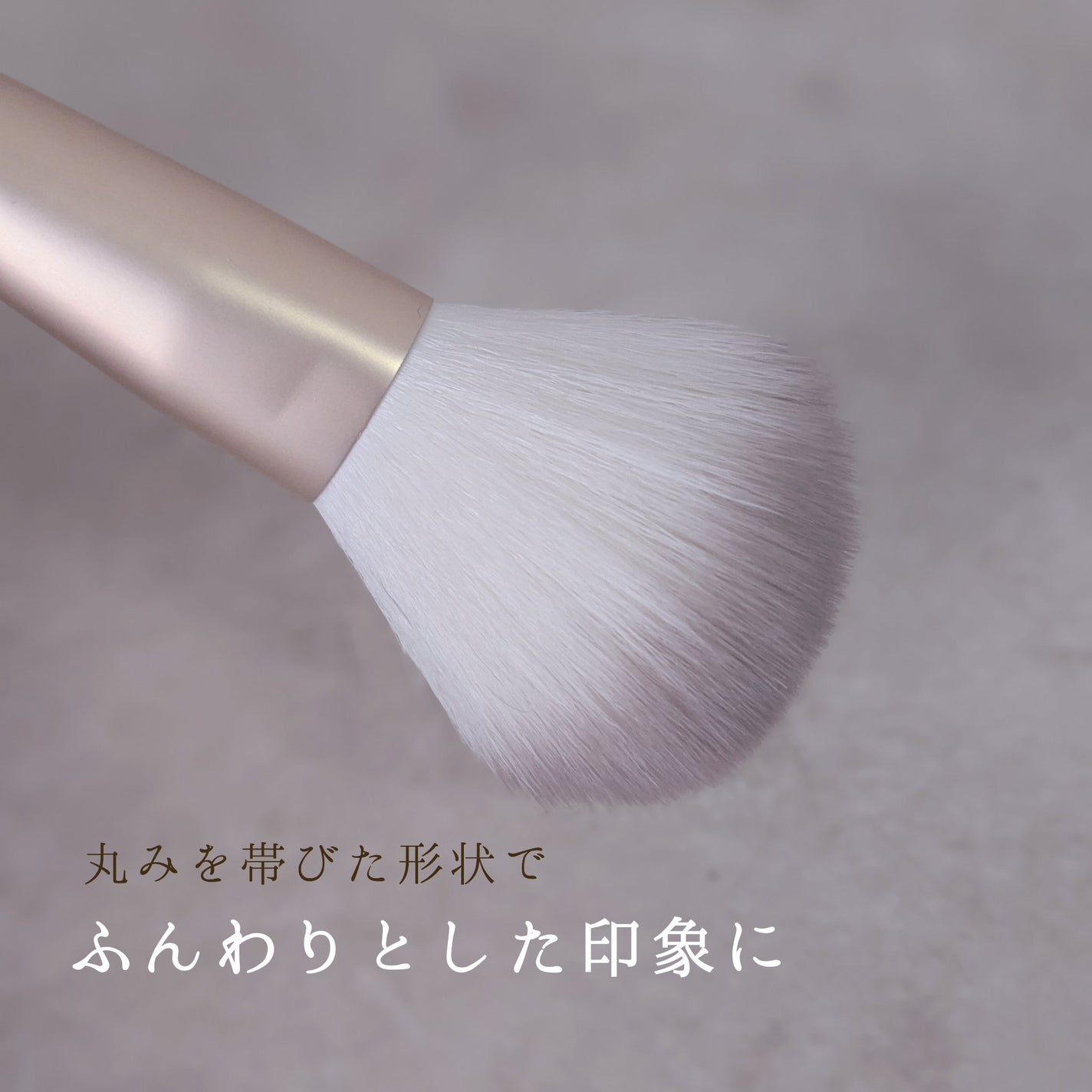 èä»ãããŠããŒãã©ã·/Aura U/ã¡ã€ã¯ãã©ã·ã䜿ã£ãã¯ãã³ãïŒ3æç®ïŒ