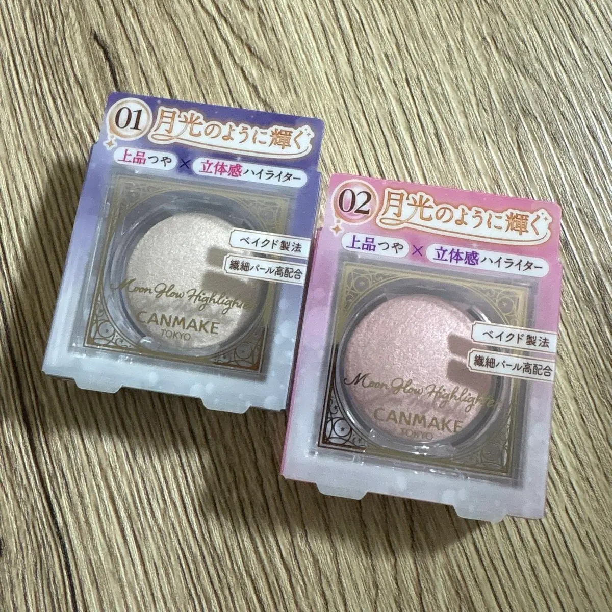 ムーングロウハイライター/キャンメイク/ハイライトを使ったクチコミ（3枚目）