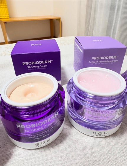 バイオヒールボ プロバイオダーム 3Dリフティングクリーム/BIOHEAL BOH/フェイスクリームを使ったクチコミ(4枚目)