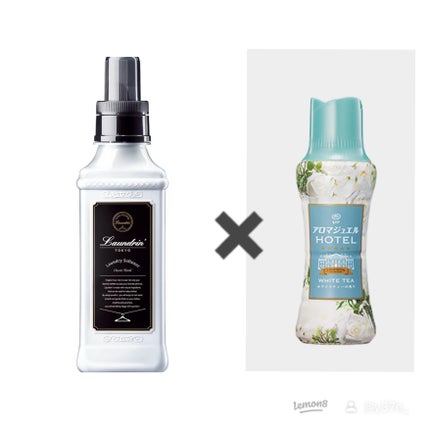 柔軟剤 クラシックフローラル/ランドリン/柔軟剤を使ったクチコミ(5枚目)