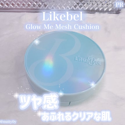 Glow me mesh cushion /Likebel/クッションファンデーションを使ったクチコミ(1枚目)