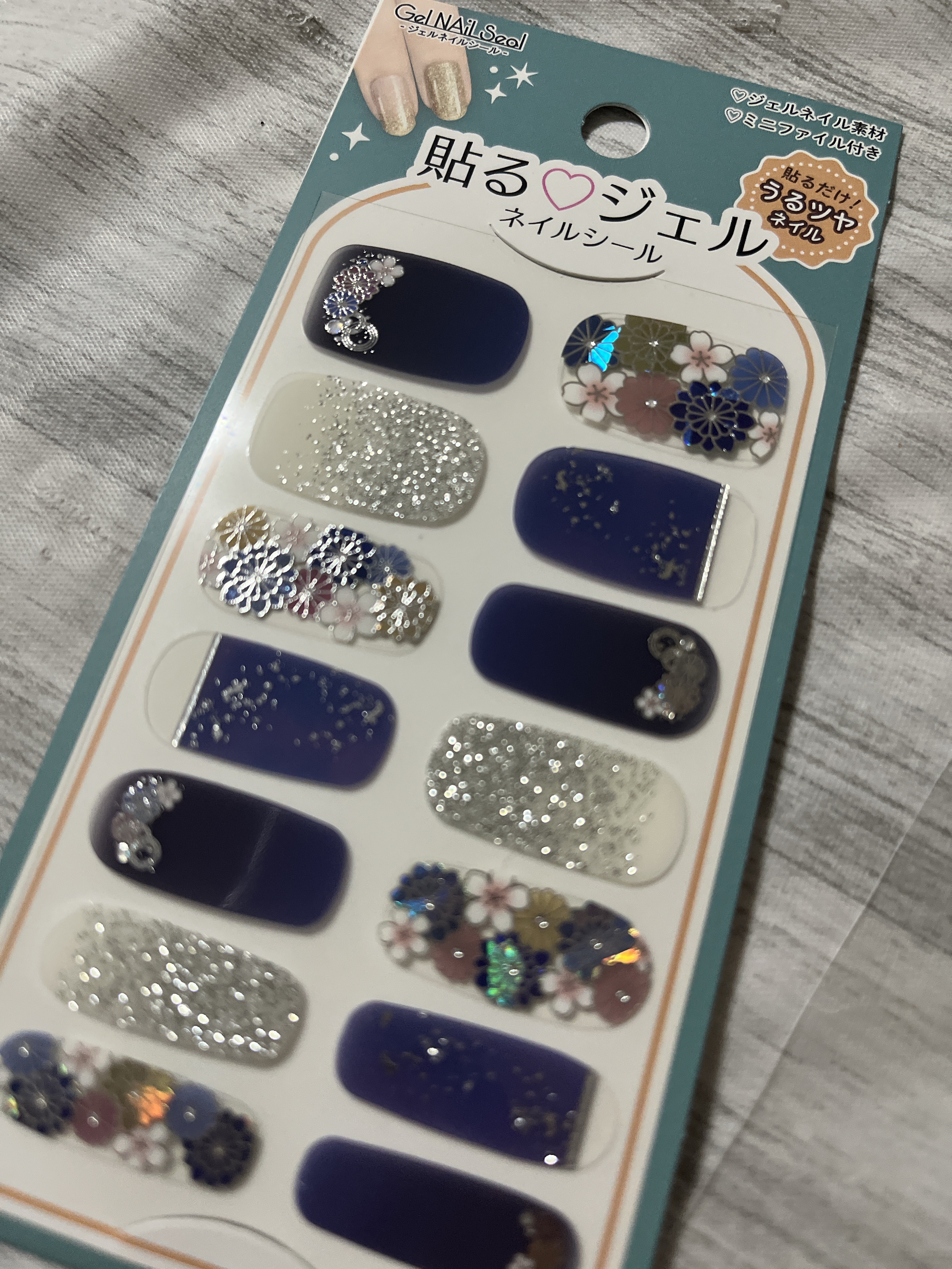 つめやすり/DAISO/ネイル用品を使ったクチコミ（2枚目）