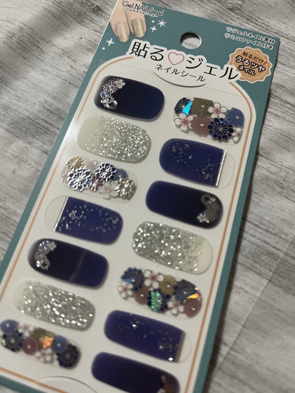 つめやすり/DAISO/ネイル用品を使ったクチコミ(2枚目)