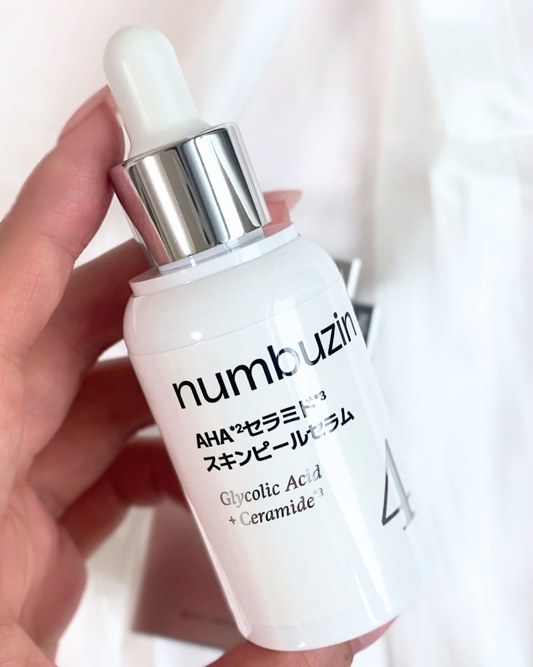 4番 AHAセラミドスキンピールセラム/numbuzin/美容液を使ったクチコミ(1枚目)