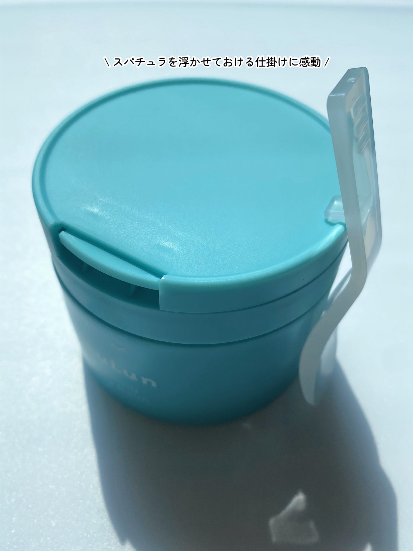 ルルルンクレンジング トーニングバーム MILD BLUE/ルルルン/クレンジングバームを使ったクチコミ(5枚目)