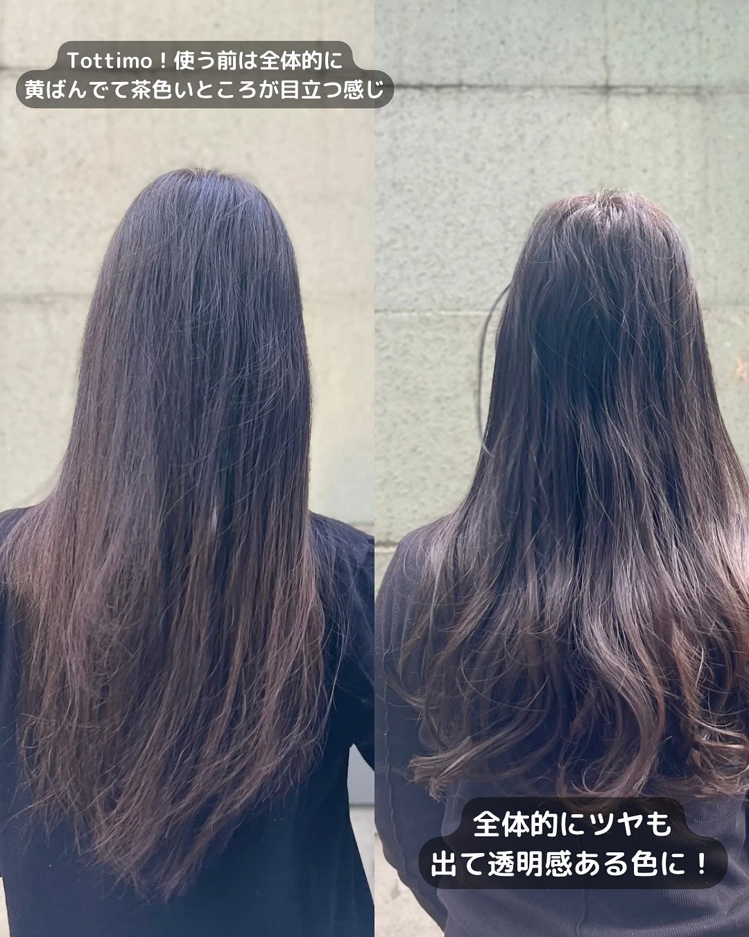 ミネラルリペアオイル スムース/CLAYGE/ヘアオイルを使ったクチコミ(3枚目)