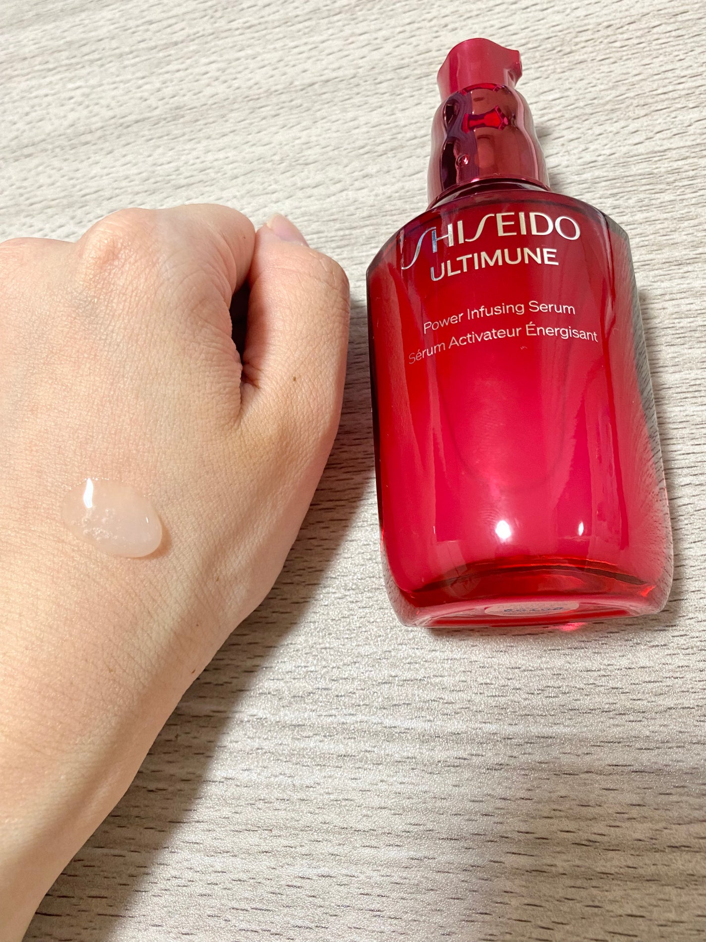 アルティミューン™ パワライジング セラム/SHISEIDO/美容液を使ったクチコミ(2枚目)