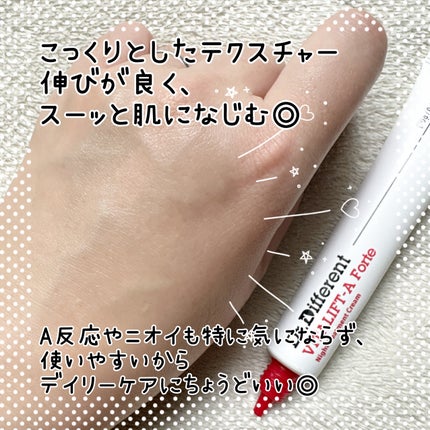VITALIFT A forte/Dr.Different/フェイスクリームを使ったクチコミ(3枚目)