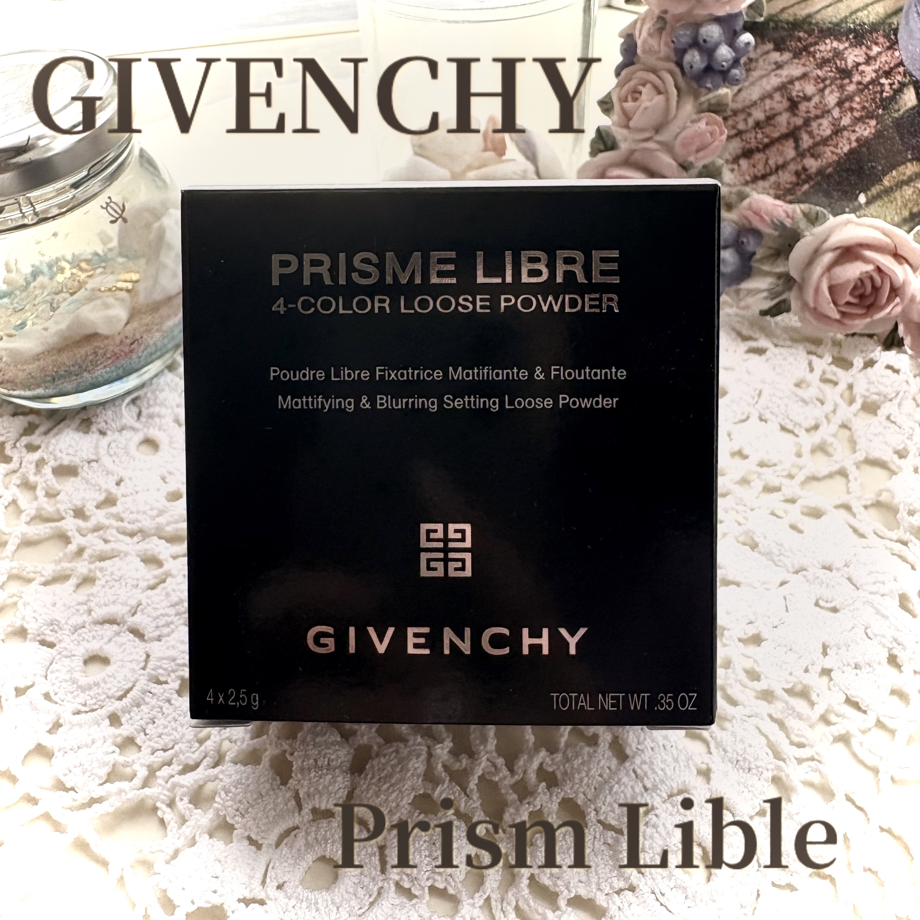 プリズム・リーブル/GIVENCHY/ルースパウダーを使ったクチコミ（1枚目）