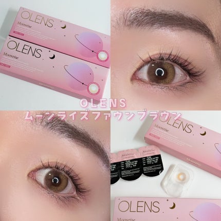 Moonrise 1day/OLENS/ワンデー(1DAY)カラコンを使ったクチコミ(3枚目)