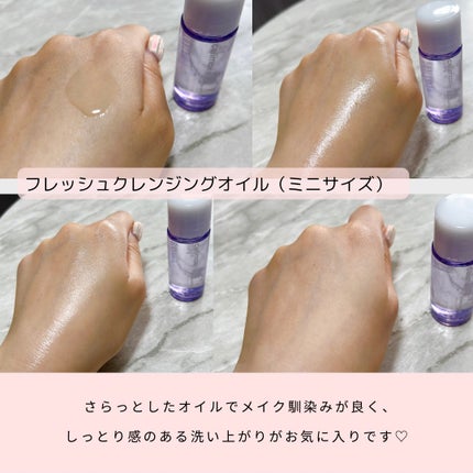 フォロバ100 mappi on LIPS 「..celimax(セリマックス)オイルコントロールキット・オ..」(4枚目)