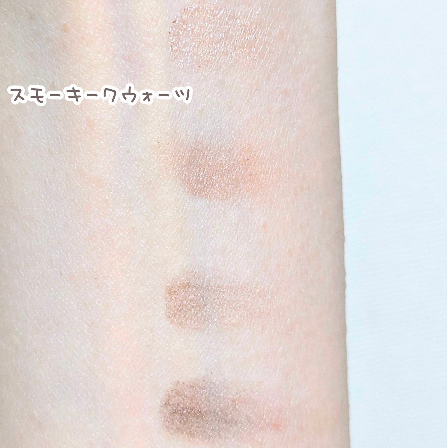 アイシャドウパレット/MIRIMU/アイシャドウパレットを使ったクチコミ(5枚目)