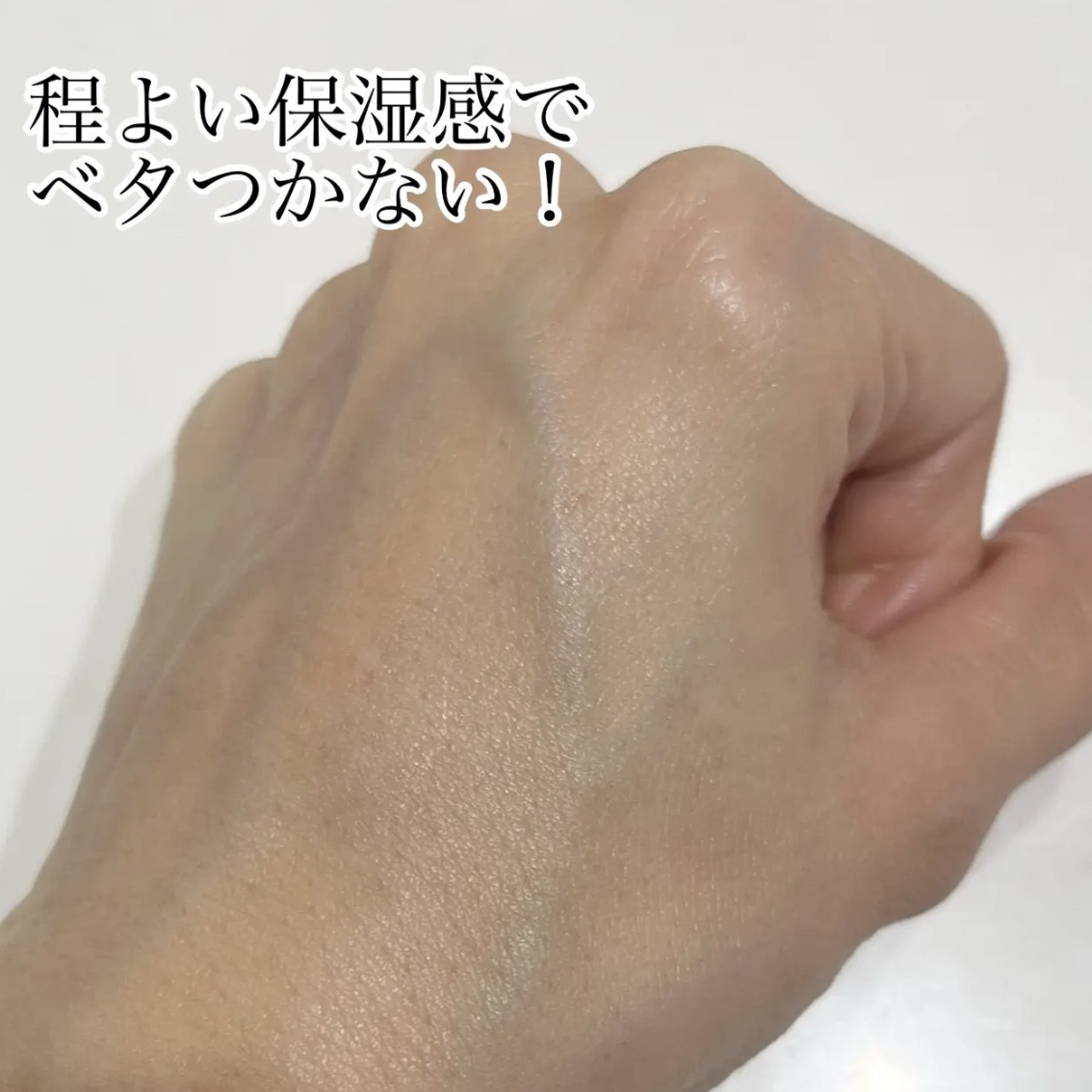 グロウコンセントレートセラム/STARLIKE/美容液を使ったクチコミ（3枚目）