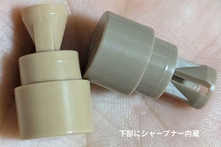 マルチコントゥアスティック/TAG/シェーディングを使ったクチコミ(3枚目)