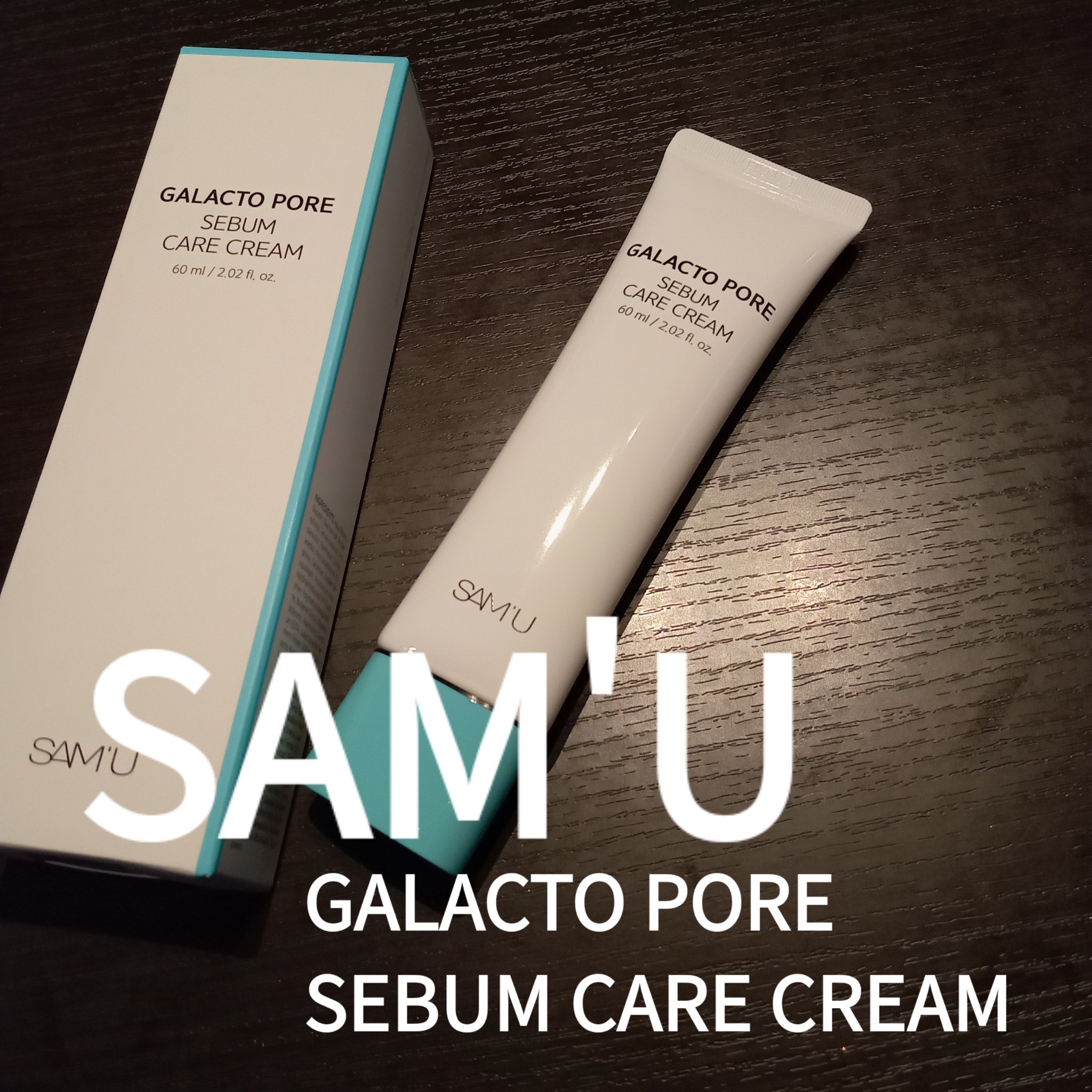 サミュ ガラクトポア セバムケアクリーム/SAM&#39;U/フェイスクリームを使ったクチコミ（1枚目）