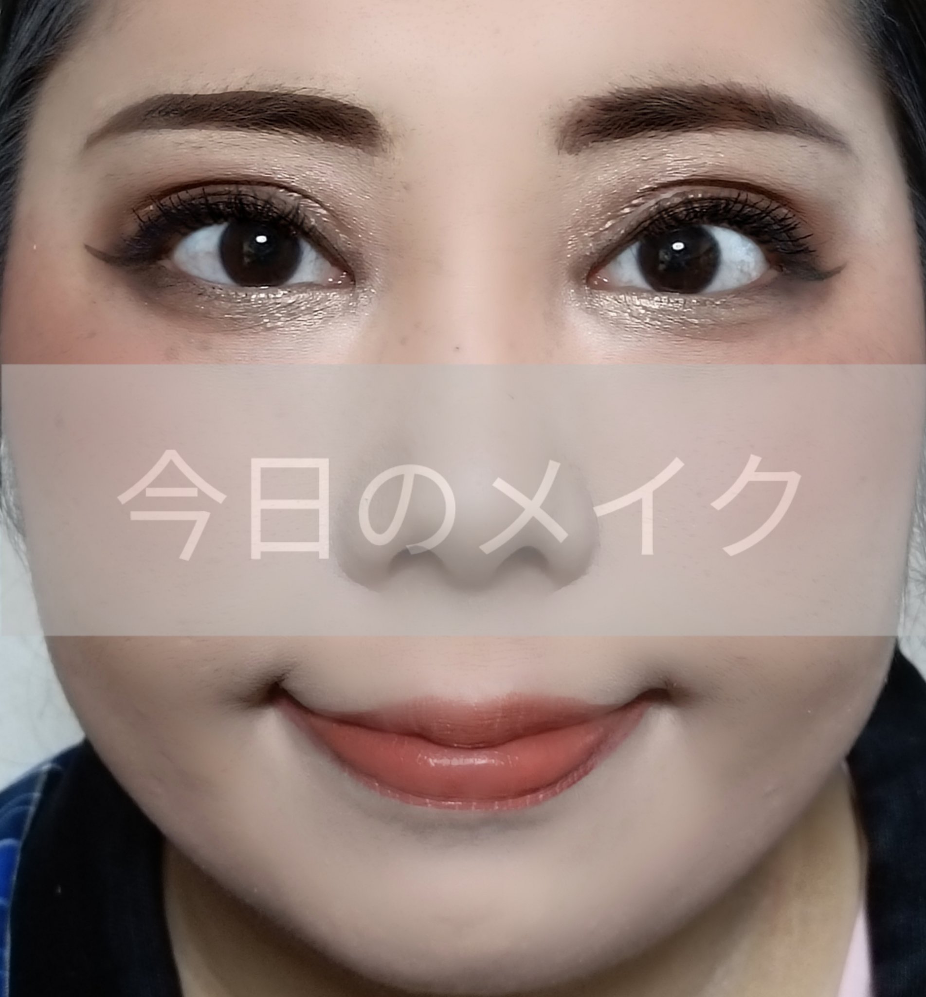 エクスプレスアイシャドーペン/DAISO/スティックアイシャドウを使ったクチコミ（1枚目）